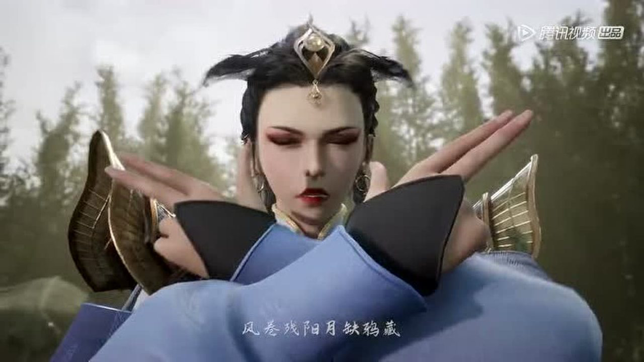 异世界中药铺 98集