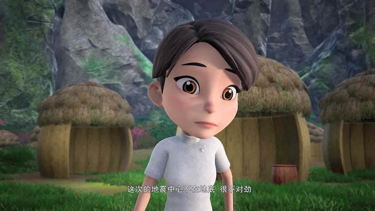 环保特攻队 出发吧泗宝 36集