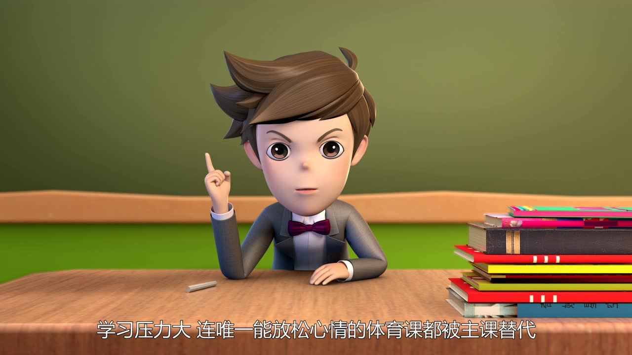 派乐萌奇第三季 26集