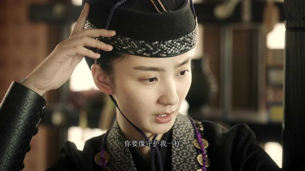 小主别闹 14集