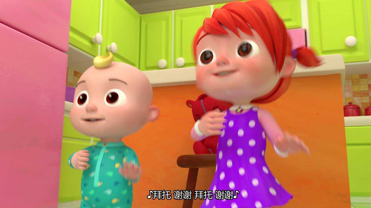 CoComelon系列儿歌[普通话版] 4集