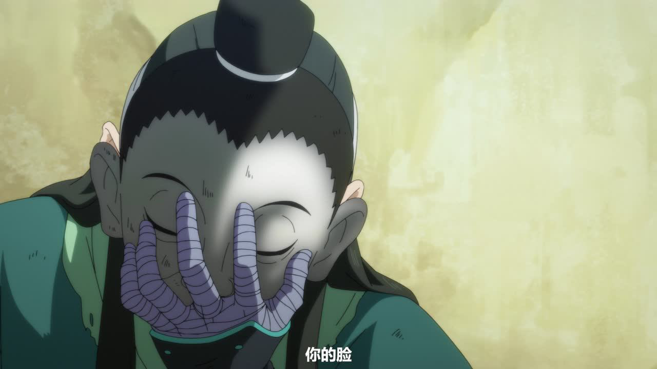 识夜描银 6集