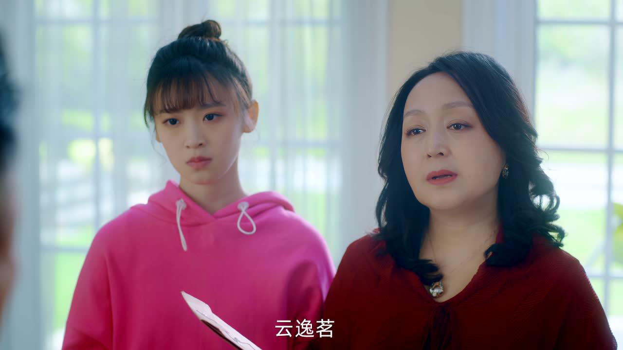 给你我的独家宠爱 30集