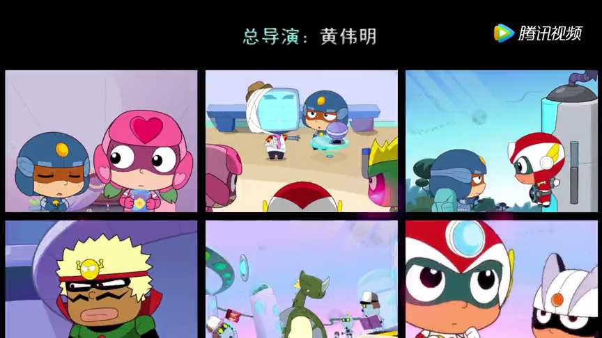 开心宝贝之开心超人大作战 50集