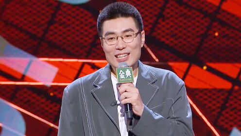 周奇墨聊跟同事拼生日又尴尬又好笑_综艺_高清1080P在线观看平台_腾讯视频