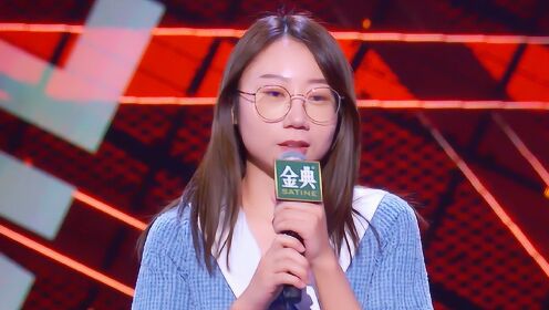 北大女硕士鸟鸟聊女生容貌焦虑