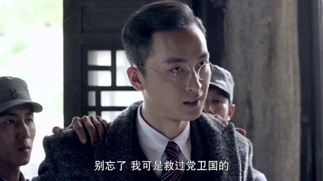 孤战52精彩片段