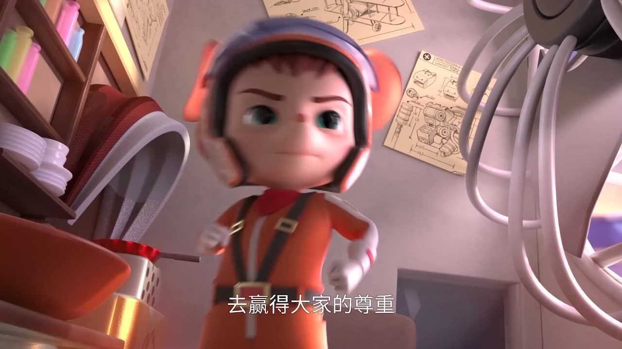 舒克贝塔第一季:飞行员舒克_腾讯视频