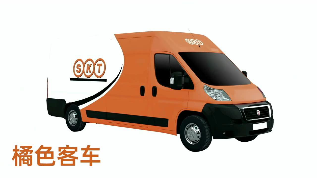 汽车乐园第5季 5集