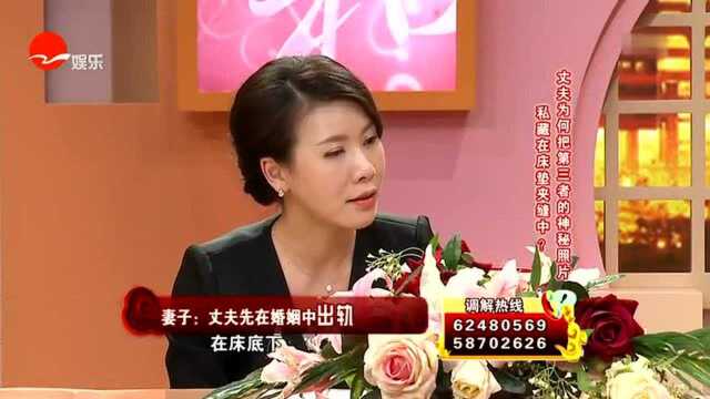 周末夫妻双双出轨却迟迟未离婚