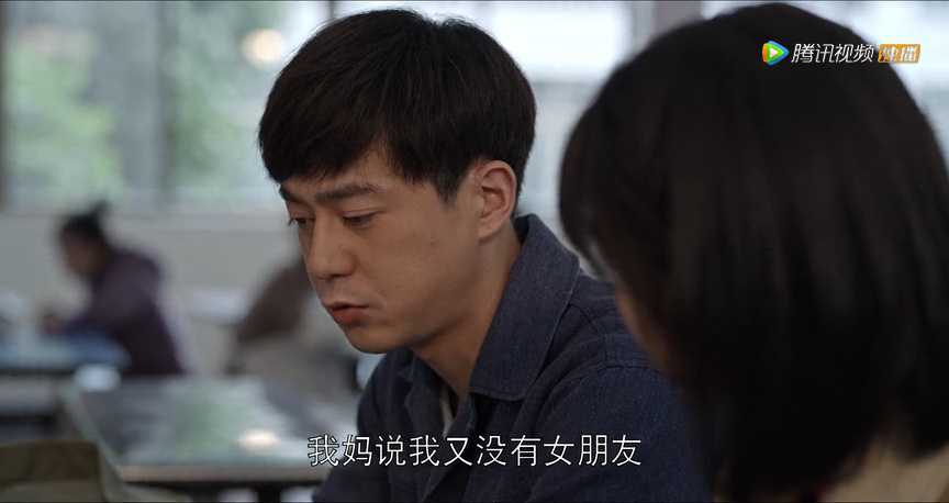 乔家的儿女 16集