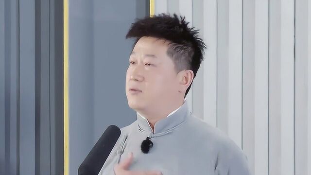 张鹤伦拽文“而等知道个六”,说着说着唱起来了