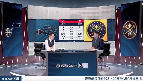 《丹佛掘金》【回放】爵士vs掘金第2节中文解说回放