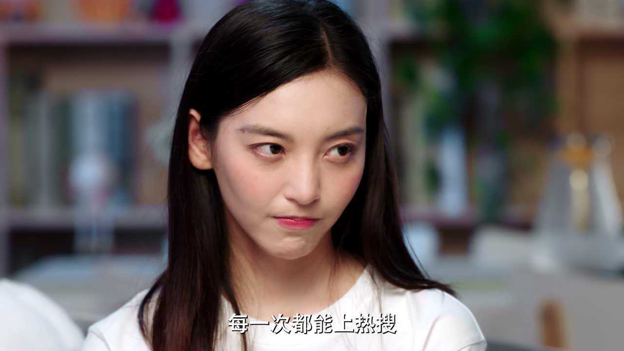 谈什么恋爱啊 11集