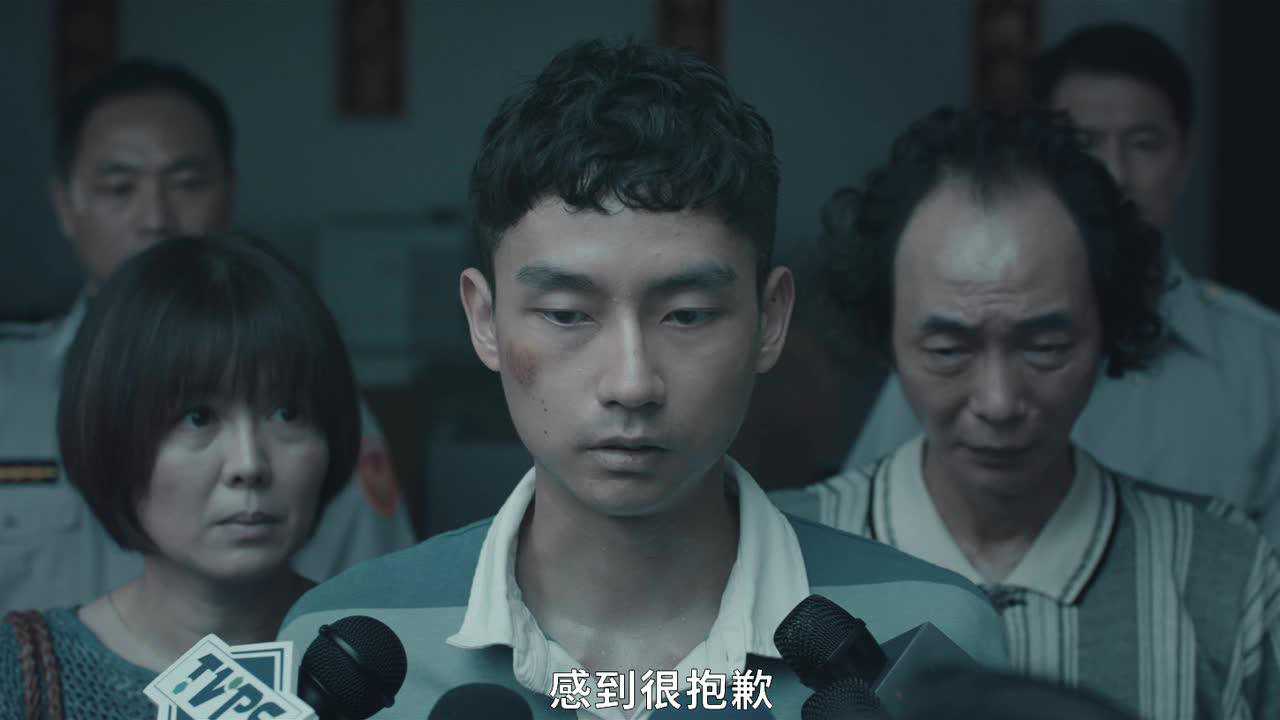池塘怪谈 10集