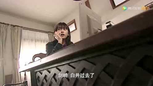 假面骑士剑 36集