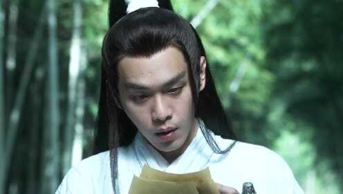 雪中悍刀行 剑九黄战王仙芝力竭而亡,成一代传说_高清1080P在线观看平台_腾讯视频