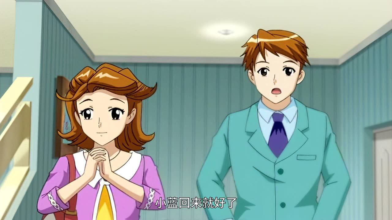 巴啦啦小魔仙之彩虹心石 3集