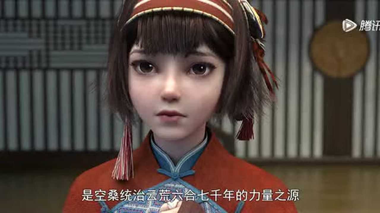 镜&middot;双城 10集