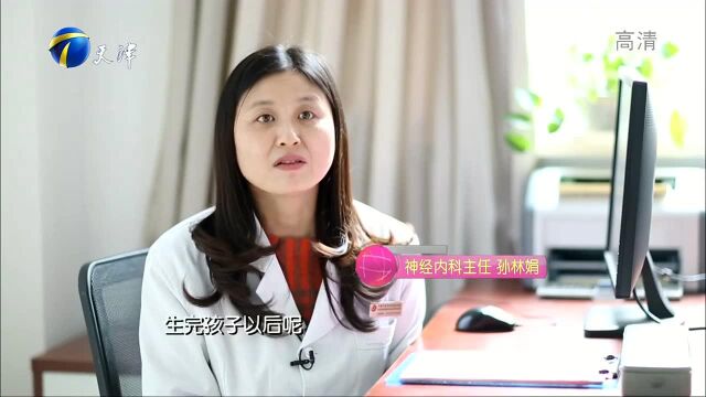 孕妇挺大肚泡吧,如厕昏厥胎儿危在旦夕