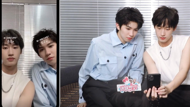 into1林墨对刘彰撒娇