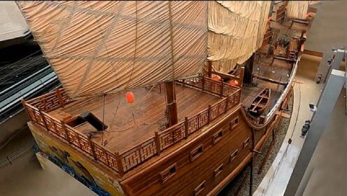 中国航海博物馆打卡明代福船