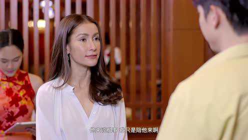 爱的幸福闪耀[普通话版] 29集