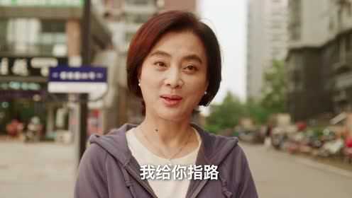 大妈的世界 15集
