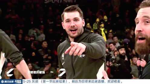 《NBA全场集锦》独行侠vs灰熊 第1节中文解说回放