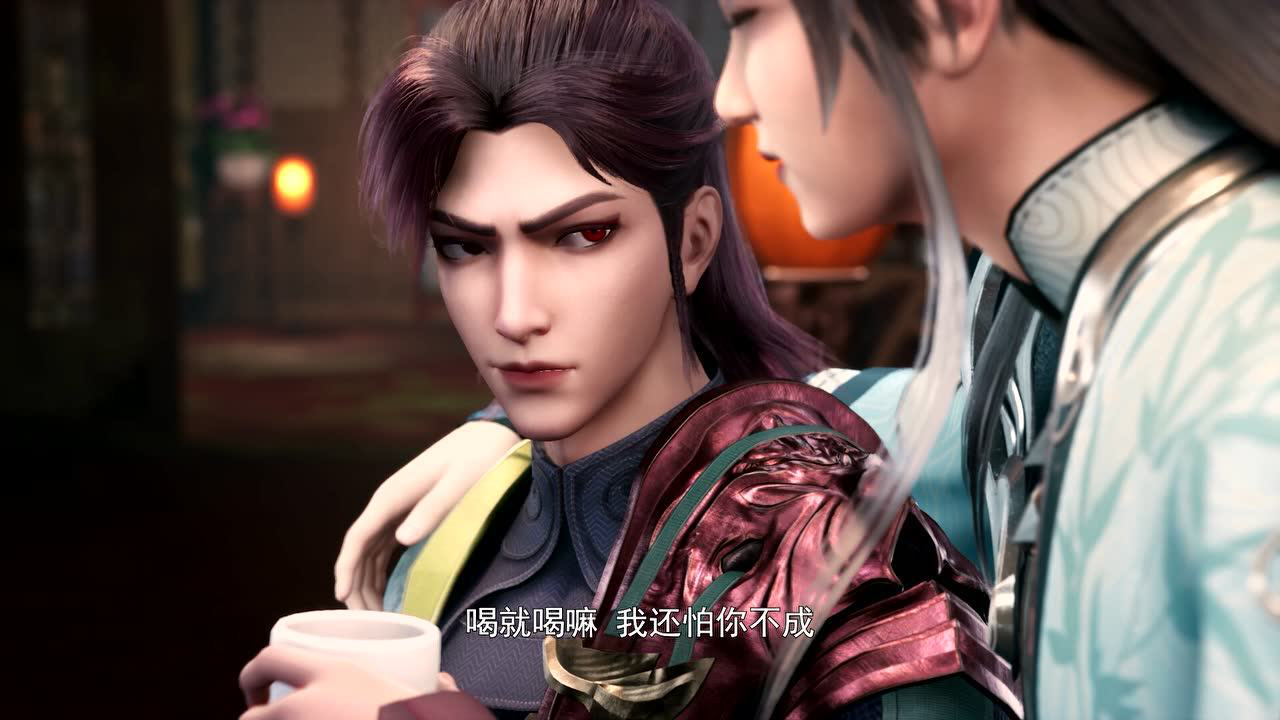 万域封神上半部 1集