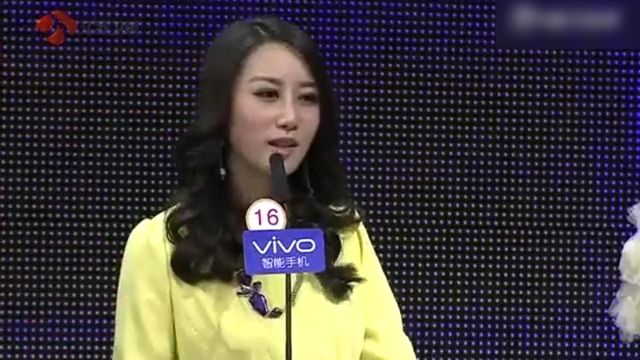 《非诚勿扰》“泪奔女”常小娟终牵手