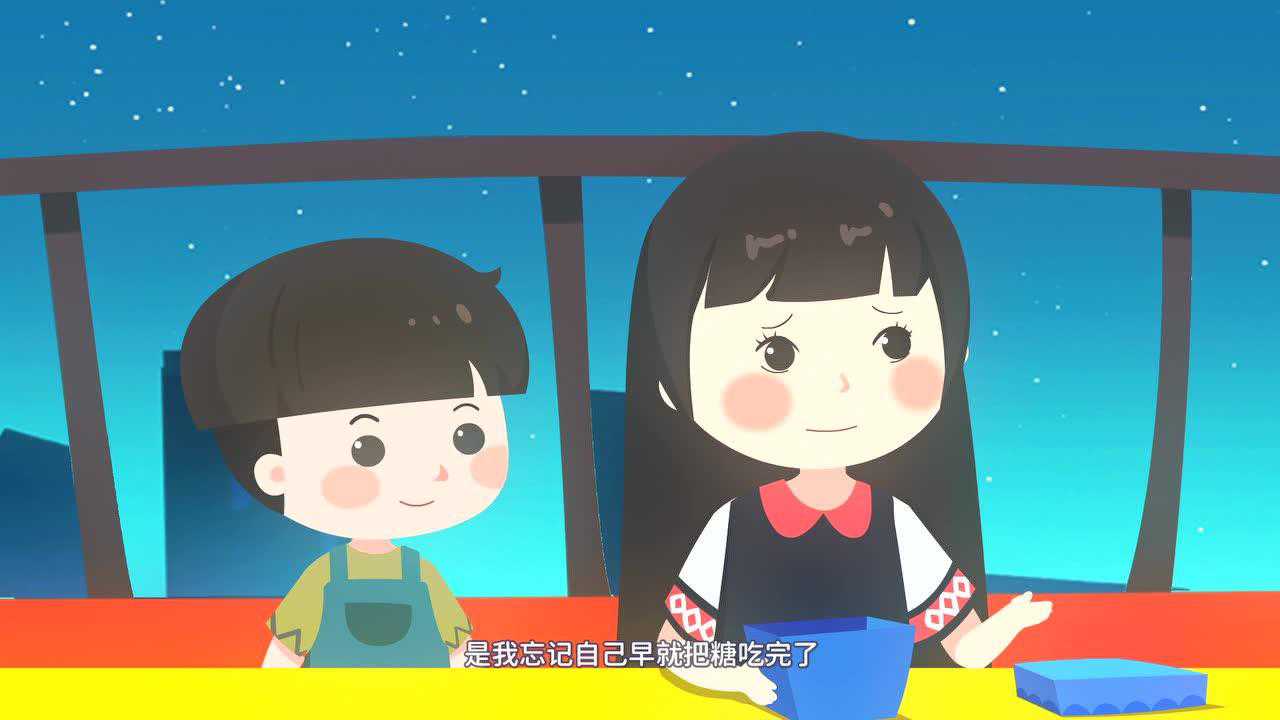 启鱼&middot;成语故事--古物篇 23集