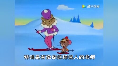 猫和老鼠1975_01_少儿_动画片大全_腾讯视频