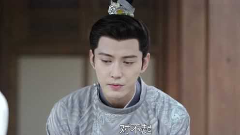 嫣语赋 24集