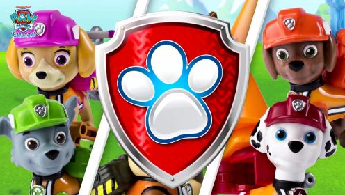 汪汪队欢乐益智园 第26话_高清1080p在线观看平台_腾讯视频