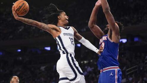 《NBA全场集锦》【球星】莫兰特vs尼克斯集锦 全场23+9+4风骚跳投杀人诛心