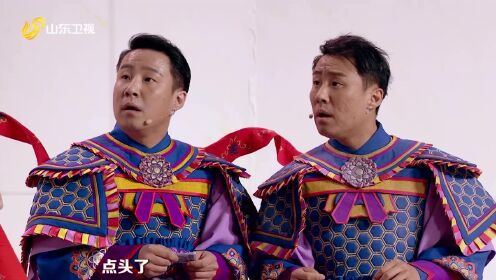 "喜剧门神"郭阳郭亮表演小品《欢喜门神》