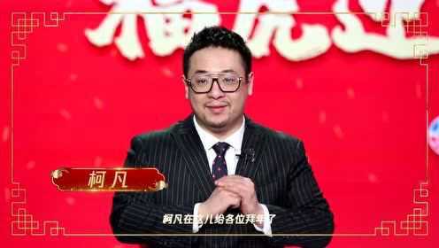 《NBA全场集锦》奇才vs灰熊第4节中文解说回放