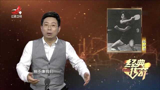 邱钟惠愿意为祖国的荣耀少活20年