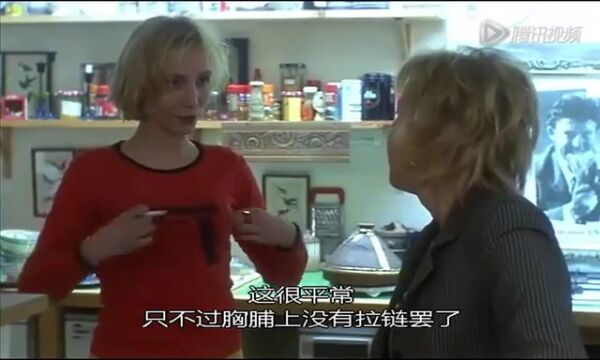 迷离劫高光片段