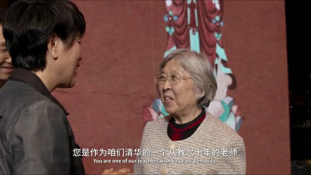 清华教授受邀演讲,百般客气实在谦虚