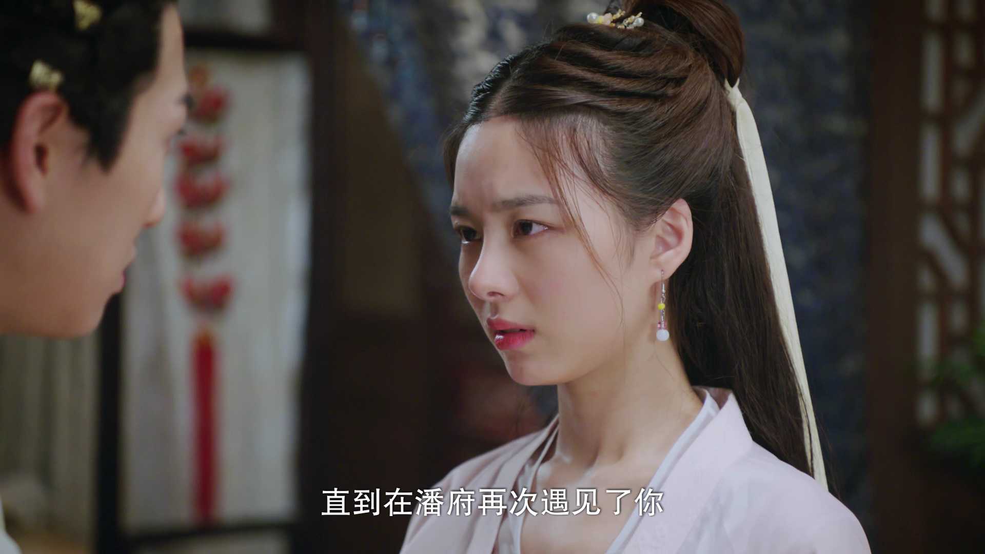 霜落又识君 22集