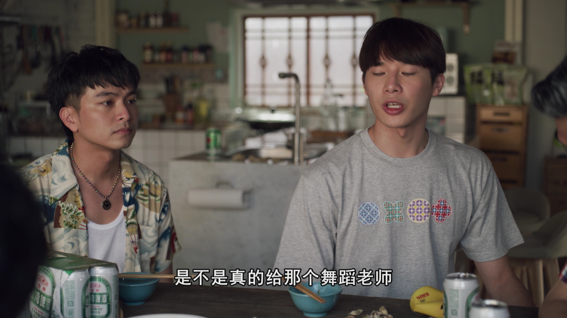 俗女养成记2[普通话版] 7集