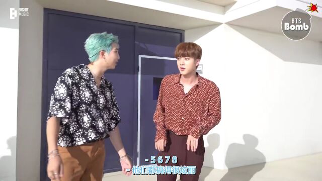 [BANGTAN BOMB] Choreographers BTS  BTS(防弹少年团)