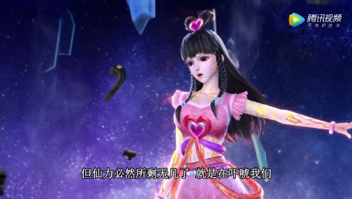 新年月·兔头兔脑没烦恼 第14话_高清1080P在线观看平台_腾讯视频