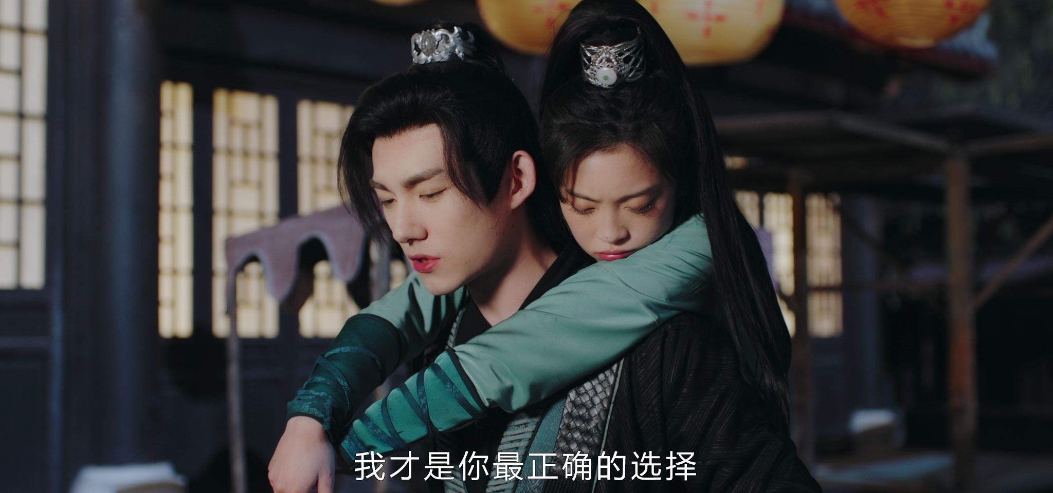 双面赘婿 23集