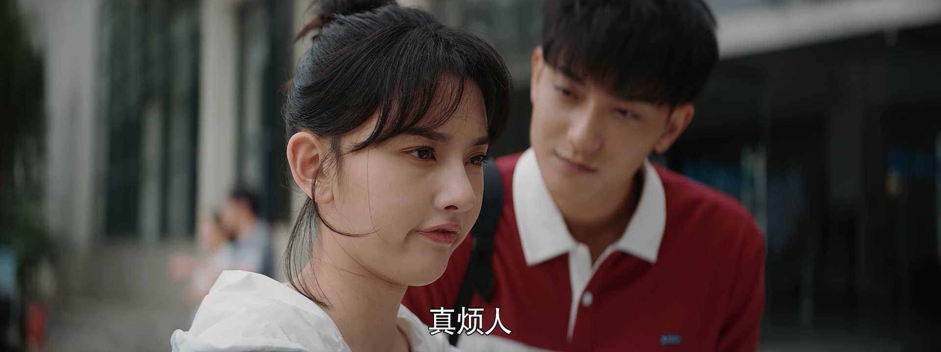 才不要和老板谈恋爱 6集