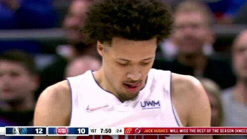 《NBA全场集锦》独行侠vs活塞第1节中文解说回放