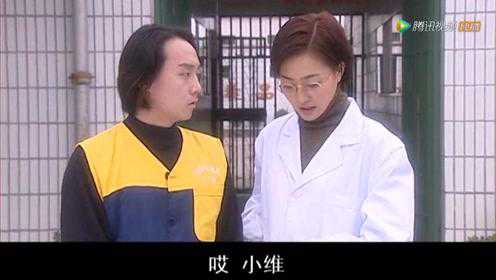 等你归来 15集