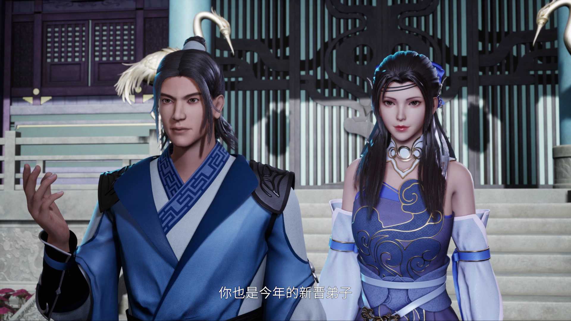 七界第一仙 4集